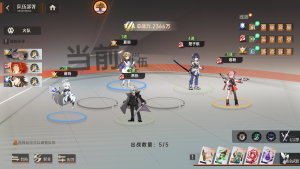 图片7.png