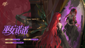 角色立绘.png
