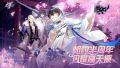 2025年9月12日 (五) 22:10版本的缩略图