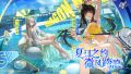 2025年9月13日 (六) 00:02版本的缩略图