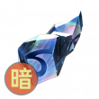 塞壬的雾语-暗.png