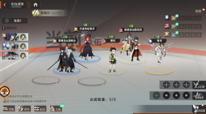 哪吒2.png