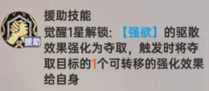 1bc128dcc83f1b6ca45b4fb5ddb38a0a.png