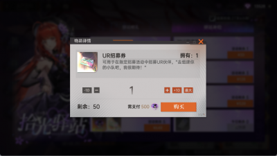 16新手.png