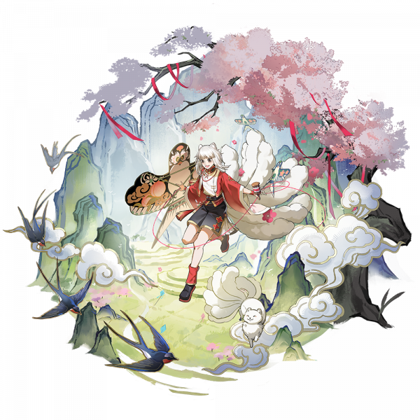 文件:九月-鸢舞青丘.png