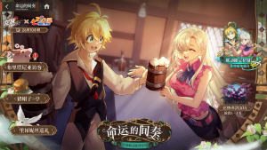 活动 (16).png