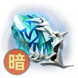 利维坦之歌-暗.png