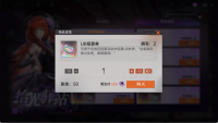 5氪金.png