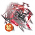 龙骨弩箭细化128-稀有.png