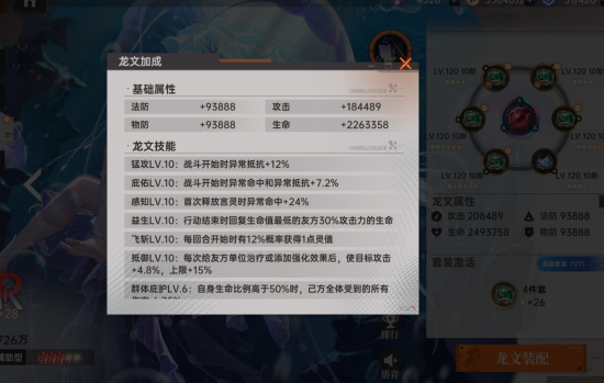 24c0414316ff478df0a06573d49791e4.png