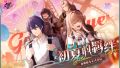 2025年9月9日 (二) 14:30版本的缩略图