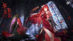 巫女诺诺+巫女诺诺伴生皮 双人KV-3840x2160.jpg
