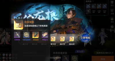 692bc5e28c28f77187dbd6213f989448.png