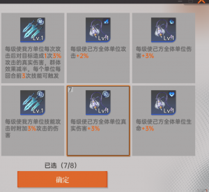 23a17390bf3fd9fb5c0d6421dc3f11c7.png