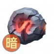 参孙的怨怼-暗.png