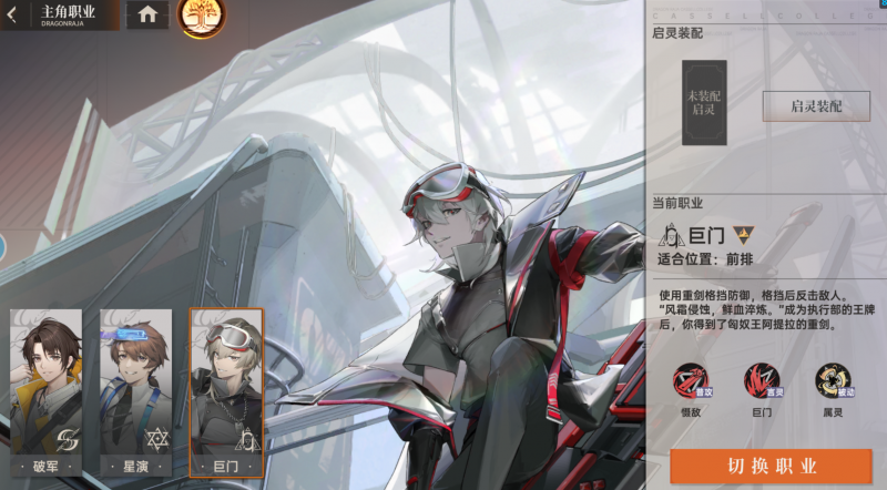46aa7981953fc1a5a69bb4bf53e41f62.png