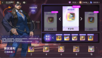 21氪金.png