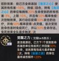 2025年9月25日 (四) 10:42版本的缩略图