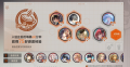 2025年9月9日 (二) 15:34版本的缩略图