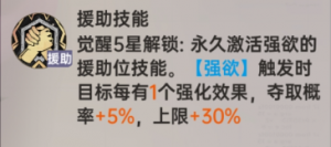 3c80890d445b97c707ab9b23972c4aef.png