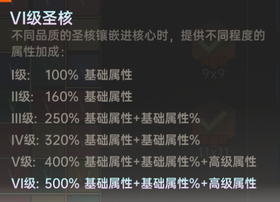 631880258db37b1f1e072e43767ab6d0.png