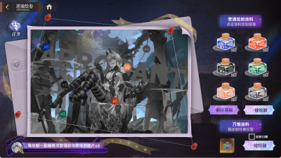 20新手.png