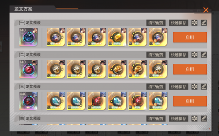 Db614e84f7273831b1710b84e24125fa.png