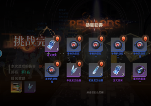 Abbcd21e0ab8d18d3edc832b6b8357b1.png