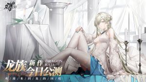 渠道测试KV横版29.jpg