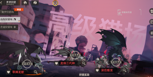 Image 1757381161692.png