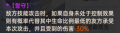 2025年9月9日 (二) 13:01版本的缩略图