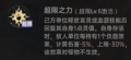 2025年9月15日 (一) 16:11版本的缩略图