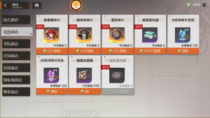 图片9.png
