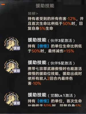 剑灵10.png