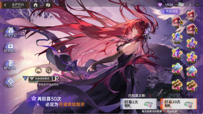 13新手.png
