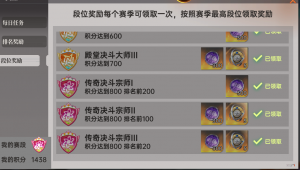 0df8fba2-2f05-4e96-bfea-70e70a5dce25.png