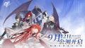 2025年9月9日 (二) 14:33版本的缩略图