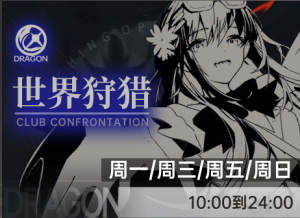 Image 1757381073289.png