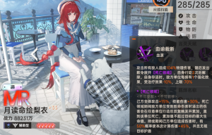 3cb6682f4c9a336e7a7aee7c7d62499b.png