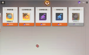 4a2ce423-08f1-4362-b4f3-97261eba0a98.png