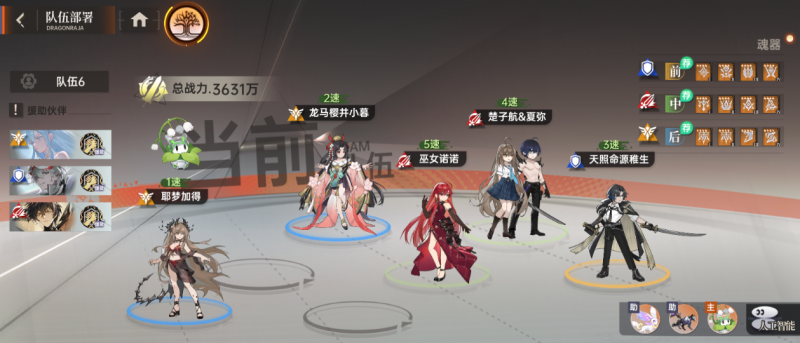 文件:3331.png