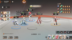 图片6.png