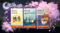 2025年9月12日 (五) 17:36版本的缩略图