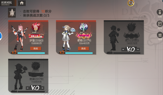 C7d4ff2d5d18c4ac106a6b8b495bb487.png