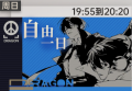 2025年9月9日 (二) 09:08版本的缩略图