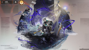 芬格尔诺玛攻略 (1).png