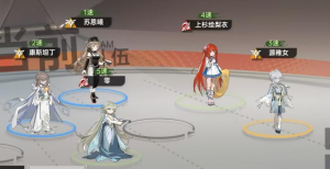 零攻略7.png