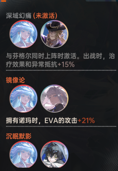 1e15f721440ae8d3bc9287cb23a9ba75.png