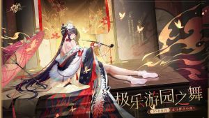 OB+10-版本主KV-横.jpg