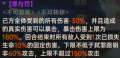 2025年9月25日 (四) 17:48版本的缩略图
